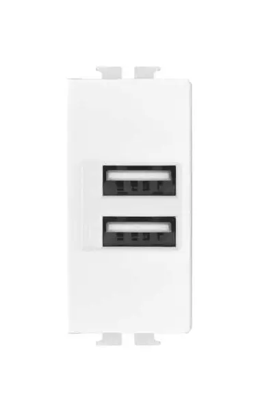 Alimentatore doppia presa USB 5V 2A Bianco compatibile Matix