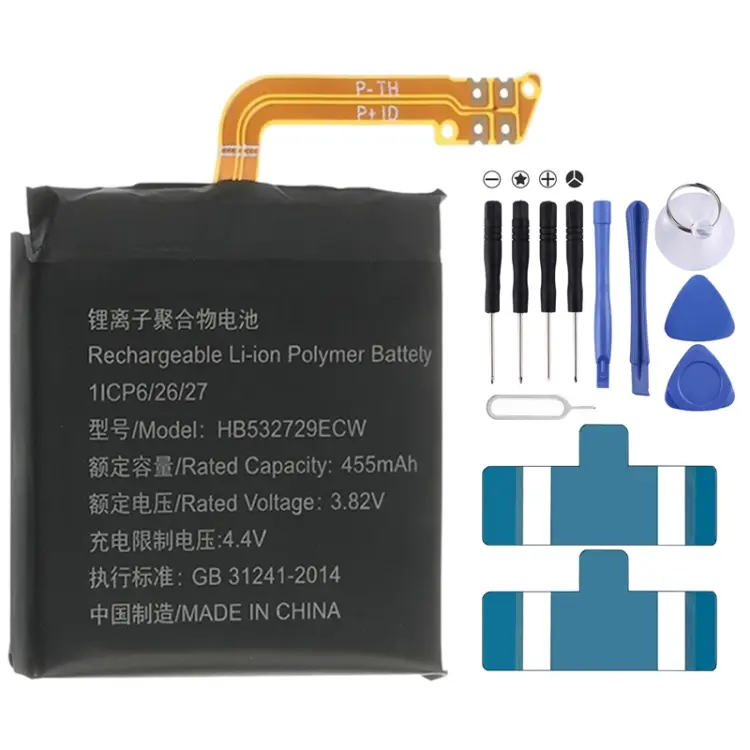 Batteria Li-Polymer 455 mAh HB532729ECW per Huawei Watch GT 2 46 mm