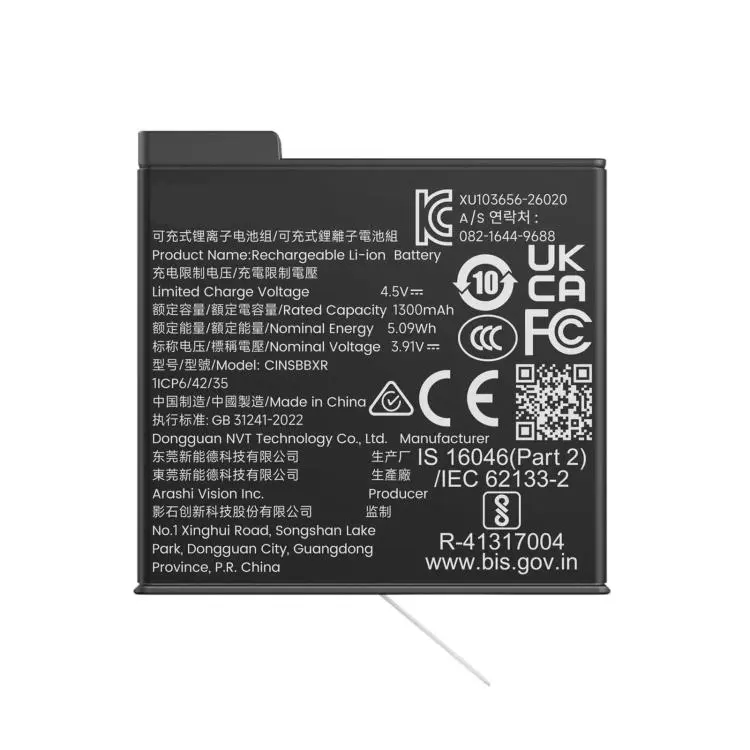 Batteria Lite 1300 mAh per Insta360 X6, fino a 70 minuti in 8K