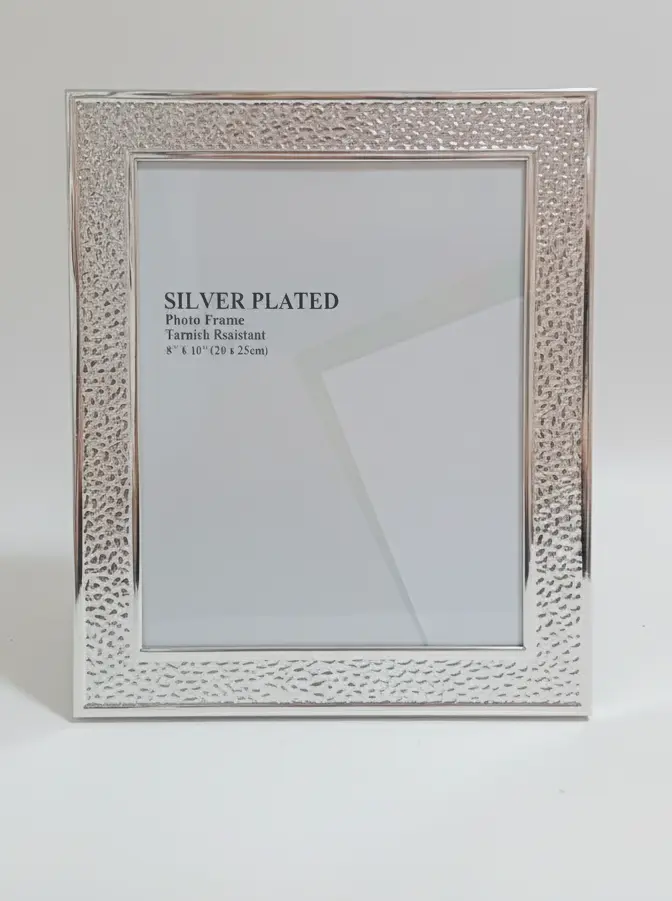 Borella Portafoto Nicole 20x25 cm - Cornice Silver Plated, Texture Martellata, Tarnish Resistant, Maxi Formato 8"x10"