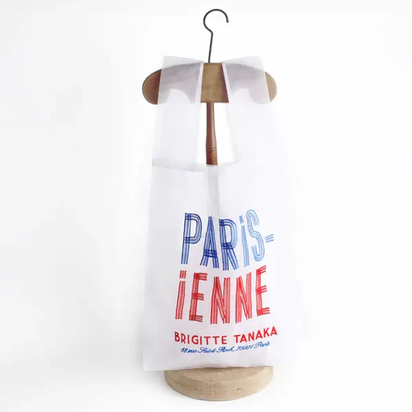 Borsa Parisienne
