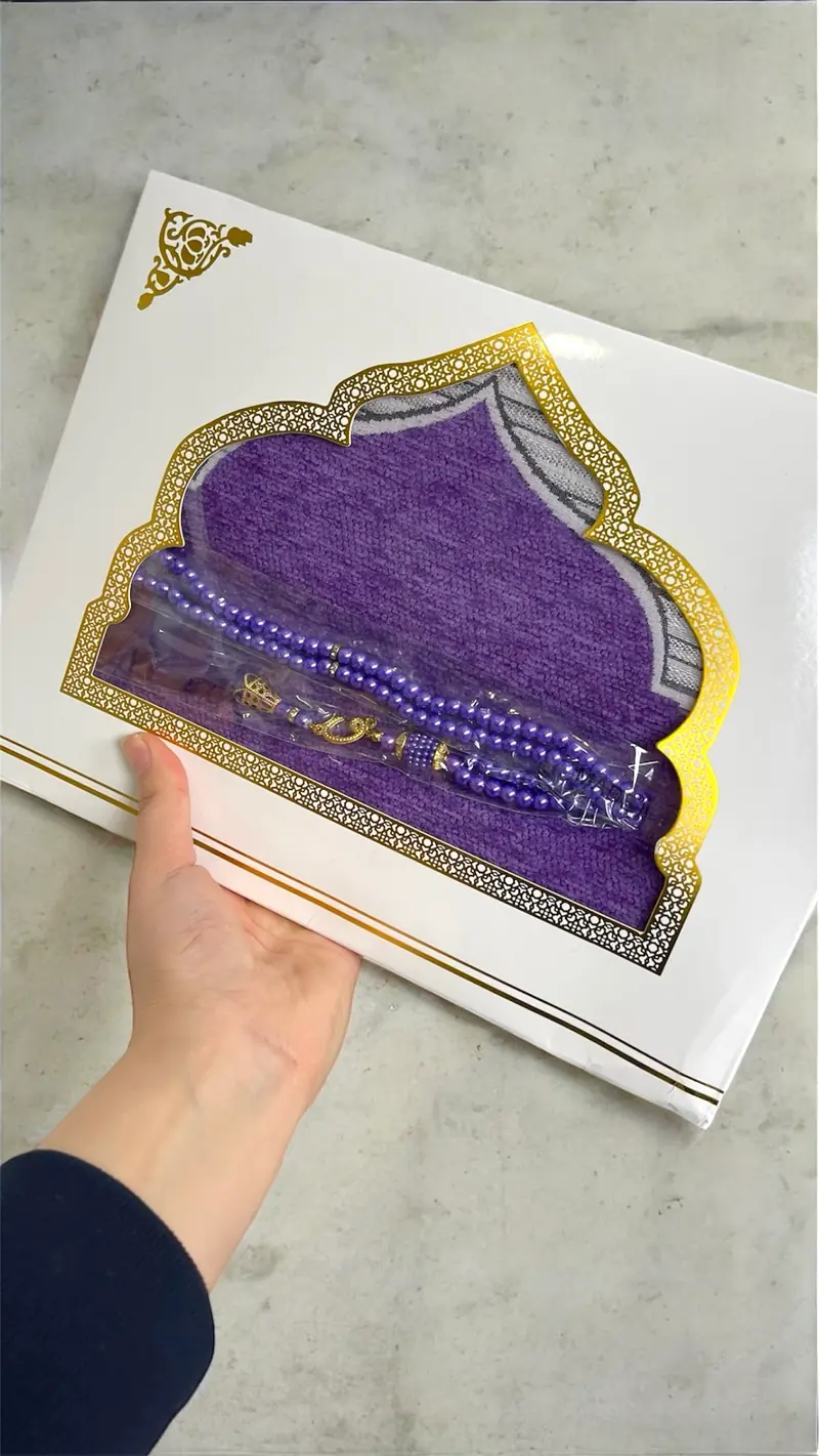 Cofanetto Regalo Preghiera – Tappeto + Tasbih Coordinato