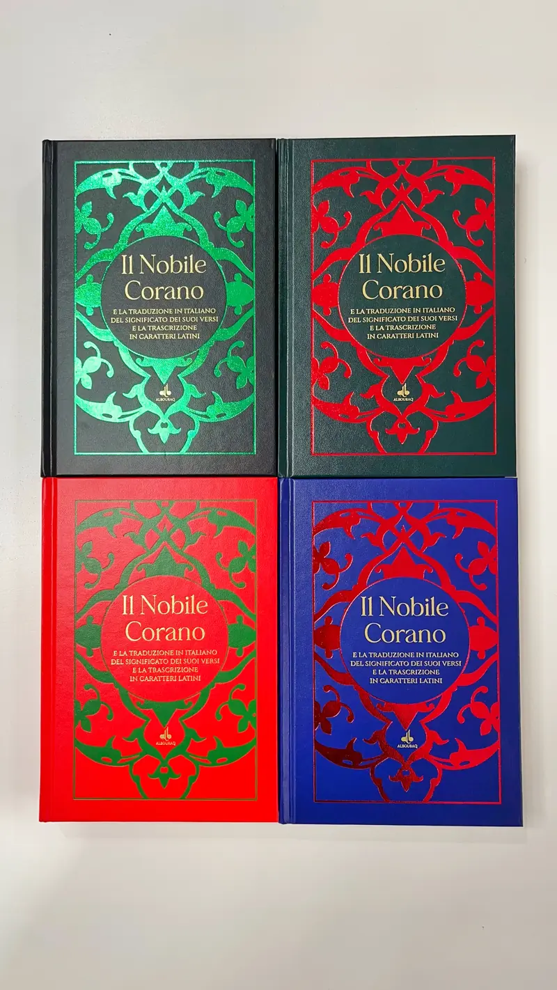 Corano traslitterato con traduzione in italiano - grande 15×20,5 cm