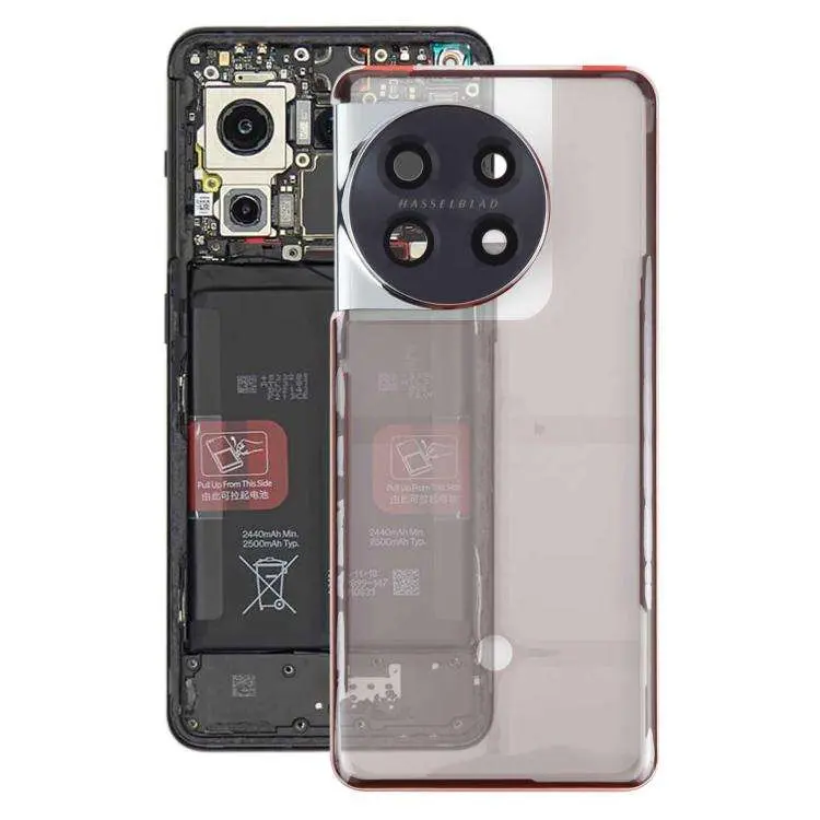 Cover posteriore OnePlus 11 con copertura per obiettivo fotocamera