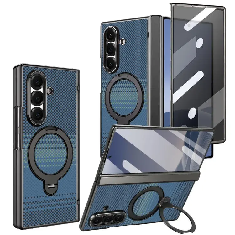 Custodia magnetica in fibra di carbonio con pellicola privacy per Galaxy Z Fold8