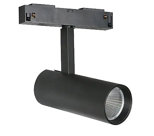 Faretto LED magnetico 12W 984Lm 4000K per illuminazione da binario