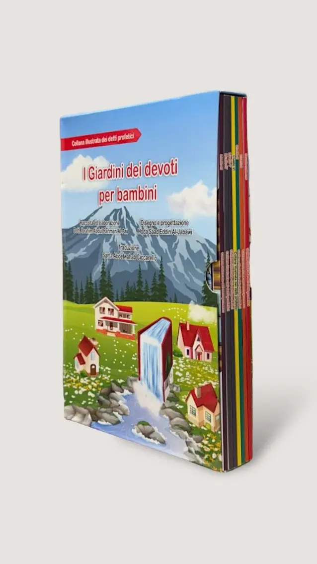 Giardini dei devoti illustrati per bambini in italiano