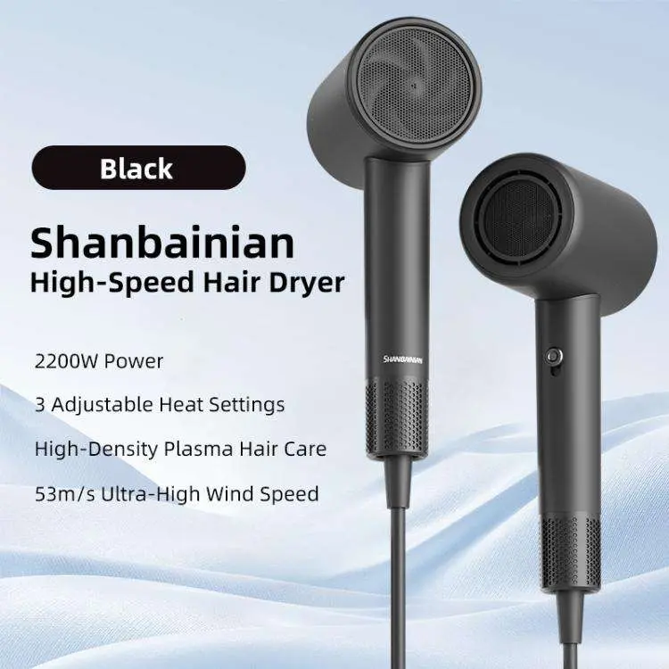High Speed ??Hair Dryer Smart Constant Temperature High-power Hair Drier, Plug