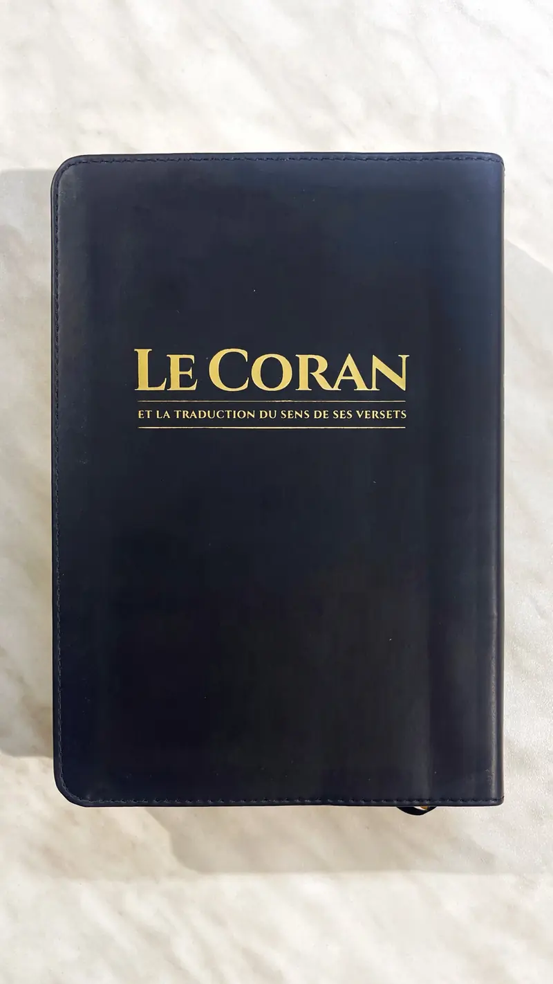 LE CORAN Minimal Bilingue