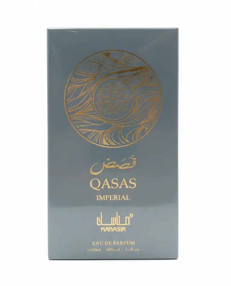 MANASIK Qasas Imperial Eau de Parfum 100ml Unisex | Fragranza Orientale Regale e Maestosa | 80% Vol.