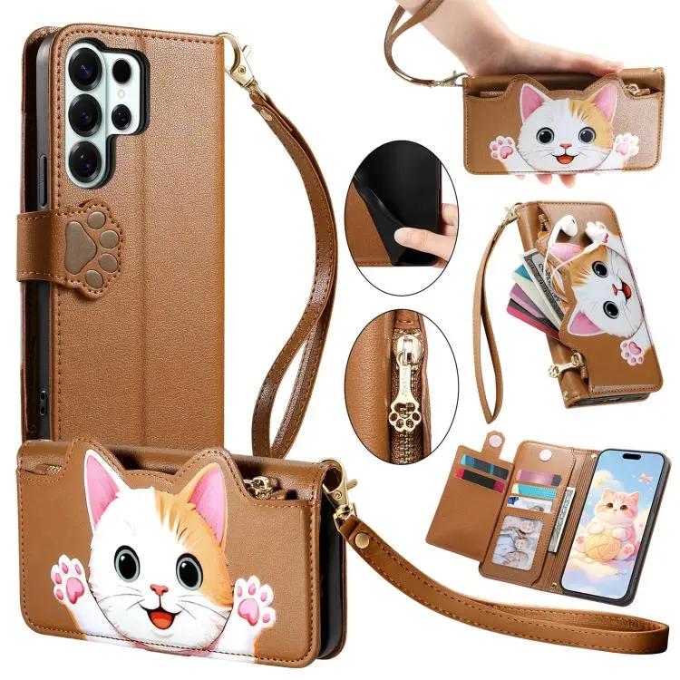 Portafoglio a forma di gatto con cerniera in ecopelle per Galaxy S23 Ultra 5G