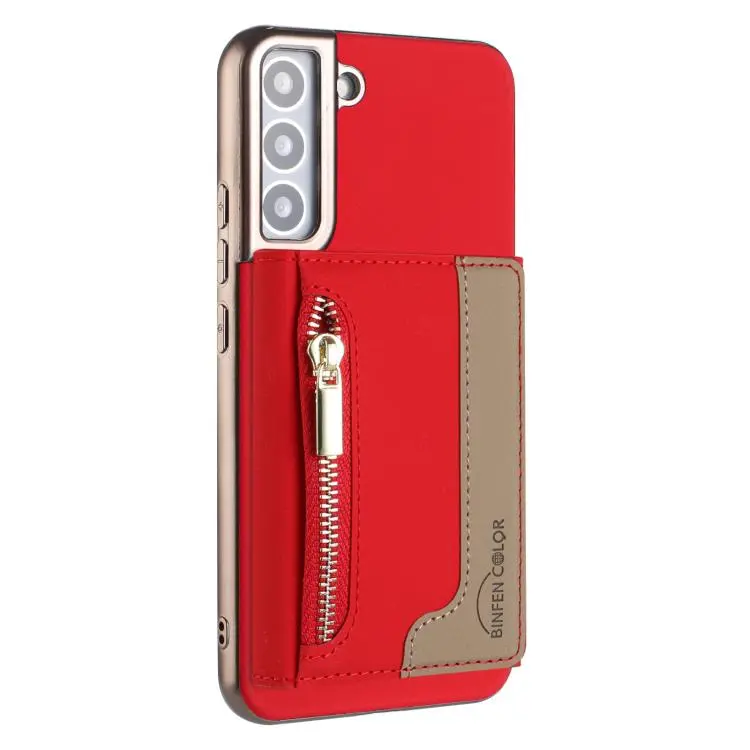 Portafoglio magnetico orizzontale con cerniera, custodia per telefono RFID MagSafe, For Samsung Galaxy S22 5G, For Samsung Galaxy S21 5G, For Samsung Galaxy S21+ 5G, For Samsung Galaxy S21 Ultra 5G