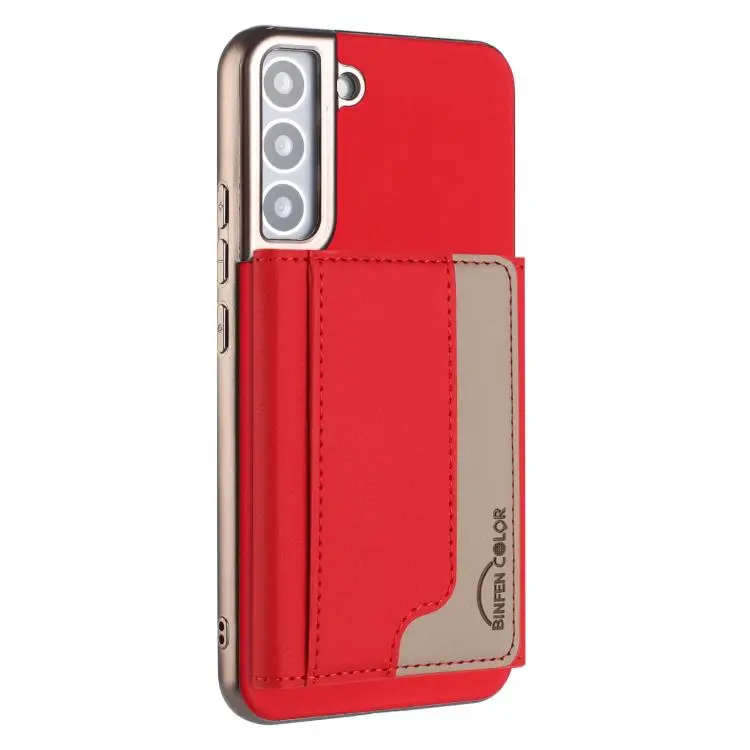 Portafoglio magnetico orizzontale in tinta con custodia per telefono RFID MagSafe, For Samsung Galaxy S23+ 5G, For Samsung Galaxy S23 5G, For Samsung Galaxy S22 Ultra 5G, For Samsung Galaxy S22+ 5G