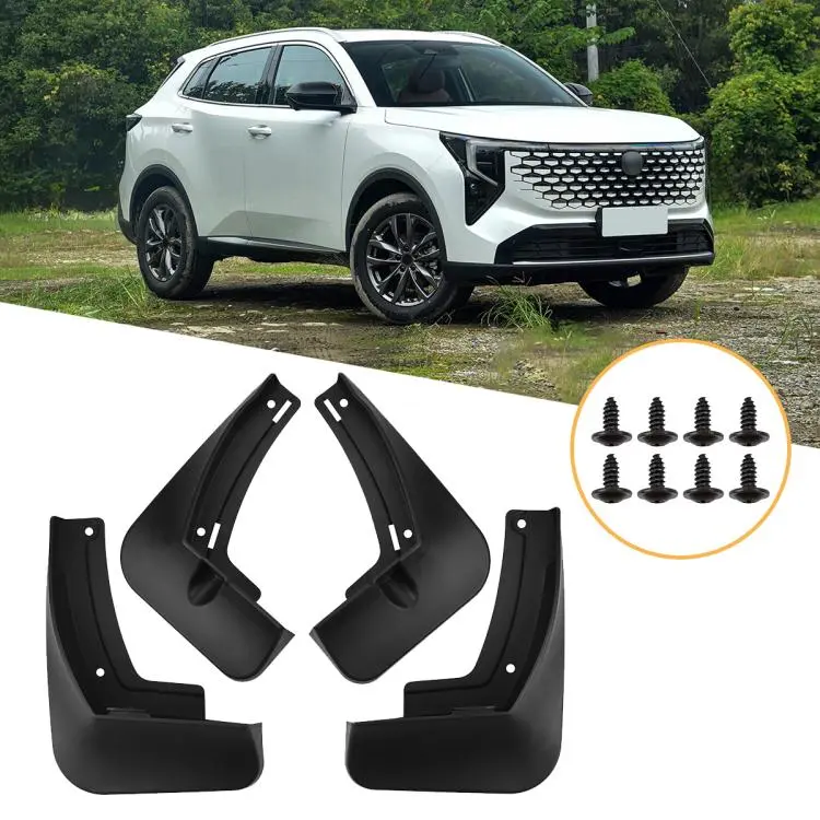 Set di 4 parafanghi per auto, For Changan CS55 PLUS 2026