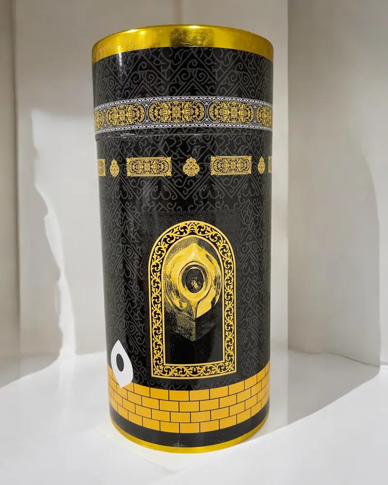 Set Preghiera Kaaba – Tappeto + Tasbih + Custodia Decorata