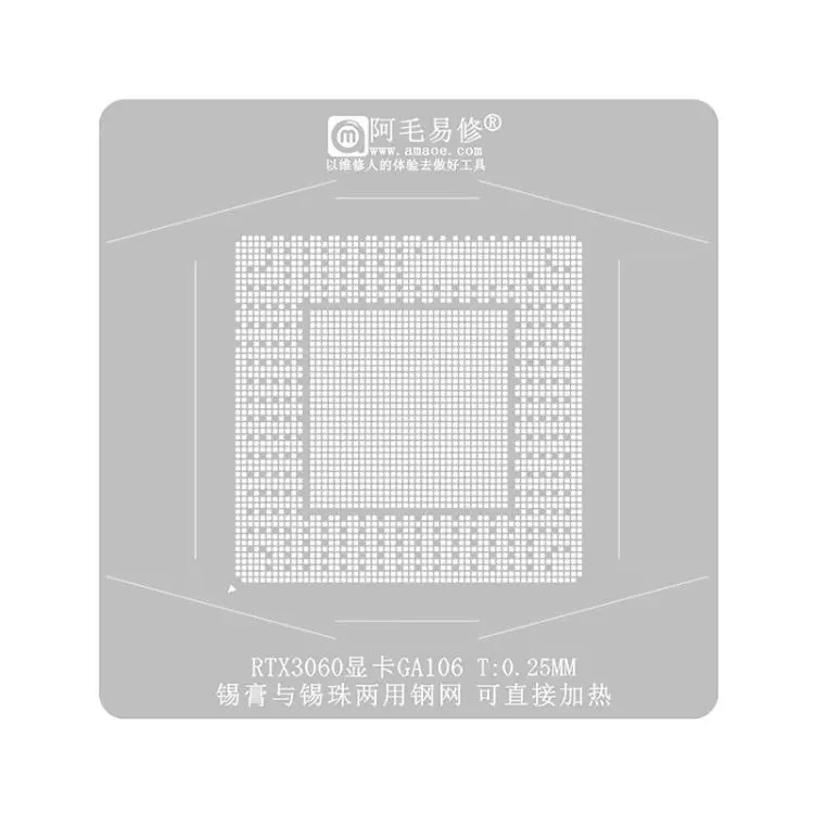 Stencil BGA AMAOE RTX 3080 Ti GN20-E8 con base magnetica