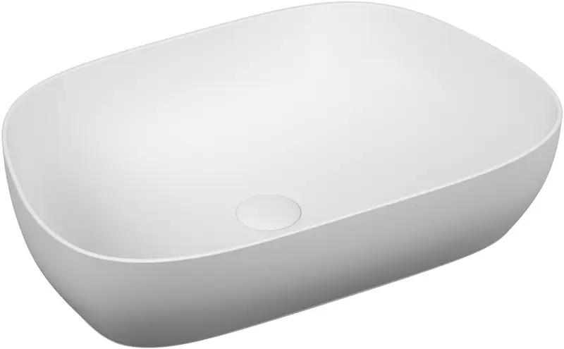 VitrA Outline Catino lavabo da appoggio 63cm 5993B401-0016
