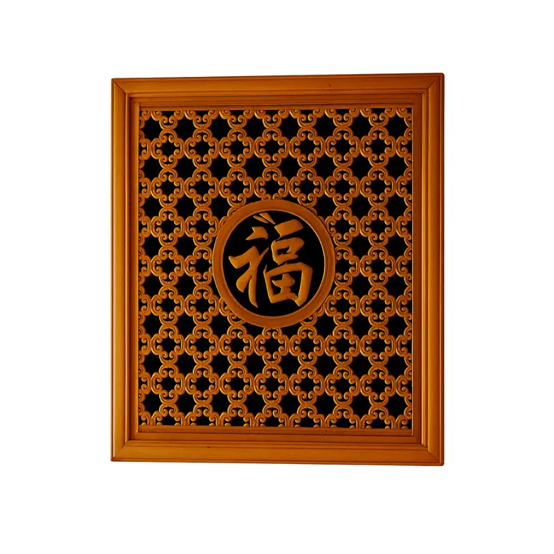 Xingfu, Pannello decorativo (50cm X 50cm H. 3cm)